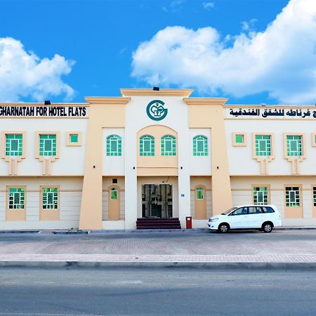 Mabahj Garnatha Hotel Apartments Sohar Exterior photo